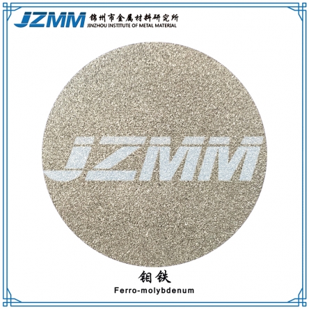 Molybdenum iron powder