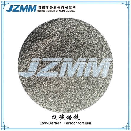 Low carbon ferro-chrome powder
