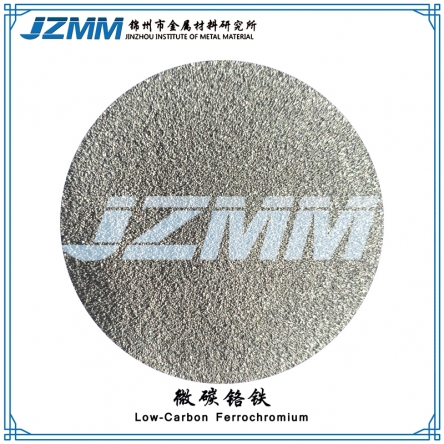 Microcarbon ferrochrome powder